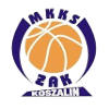 https://img.gutaikang188.com/img/basketball/team/ef2b36cf5667df0192f01f4b3b279bf2.png