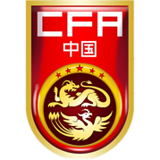 https://img.gutaikang188.com/img/football/team/cf82ff425ec97af2c4c0c2f517f2a631.png